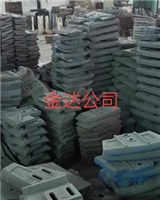 葉片襯板攪拌臂